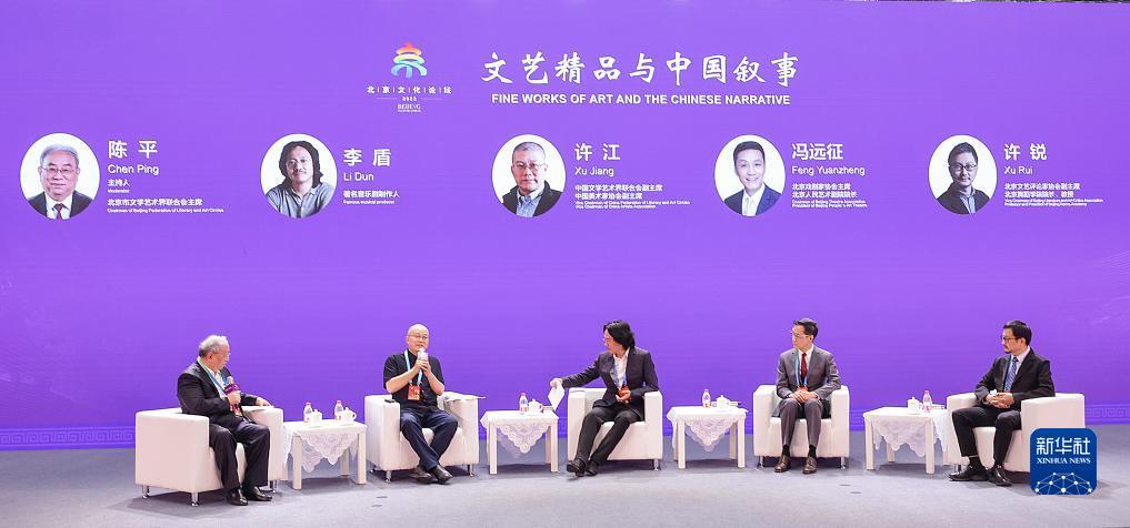 巴黎人网投正网